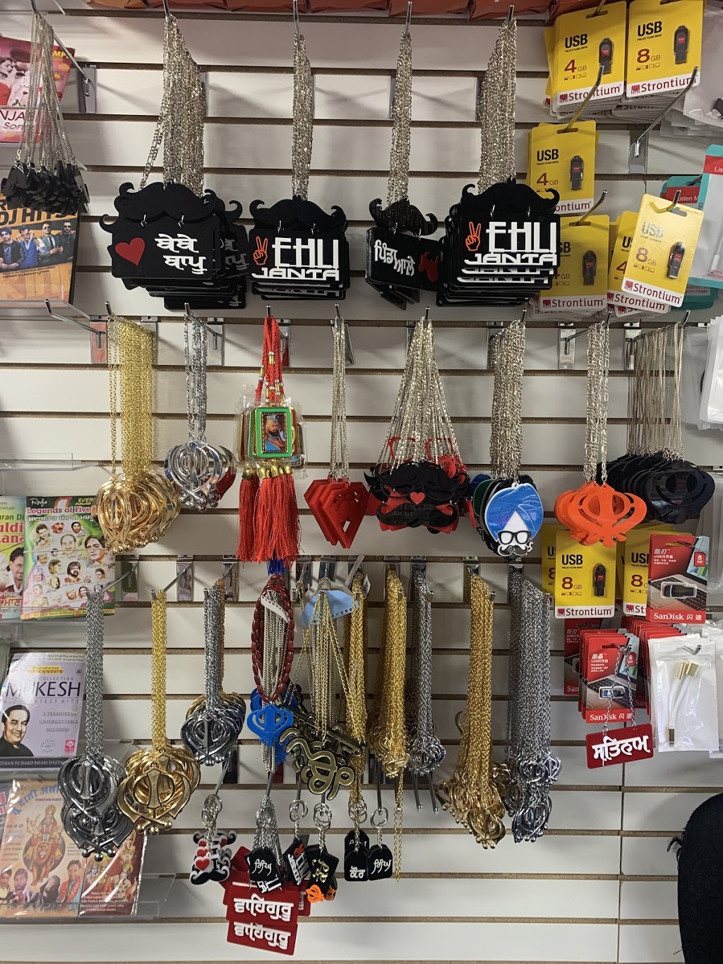 Prince Video cloth & jewellery store | 2606 Cedar Park Pl, Abbotsford, BC V2T 3S5, Canada | Phone: (604) 852-6663