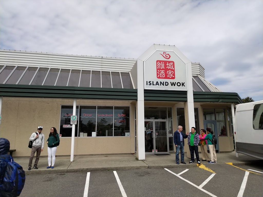 Island Wok | 801 Vernon Ave, Victoria, BC V8X 2W8, Canada | Phone: (250) 388-0286