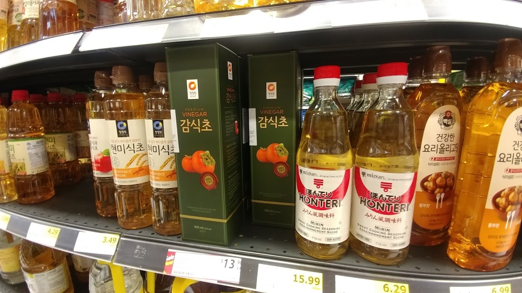 Galleria Supermarket | 2501 Hampshire Gate unit 6, Oakville, ON L6H 6C8, Canada | Phone: (905) 337-6500