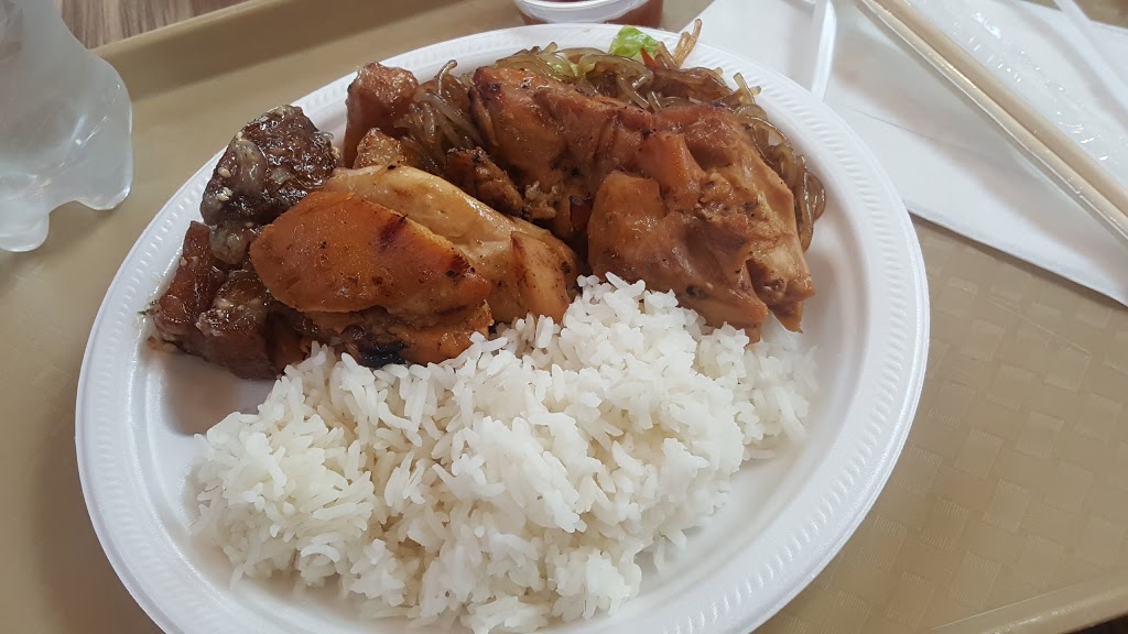 Koryo | 261055 Crossiron Blvd, Balzac, AB T4A 0G3, Canada | Phone: (403) 567-9620