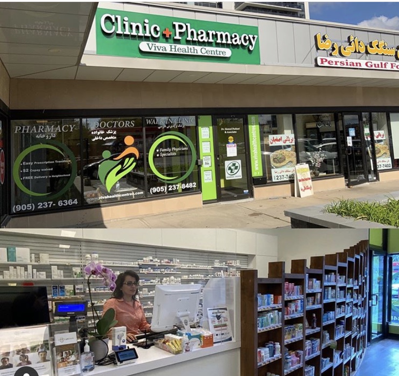 Viva Health Centre - Family Care and Pharmacy Richmond Hill ON | 9580 Yonge St Unit # 6, Richmond Hill, ON L4C 1V6, Canada | Phone: (289) 275-5702