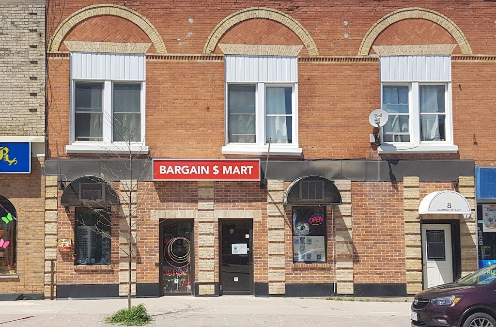 Bargain Dollar Mart | store | 8 Cameron St E, Cannington, ON L0E 1E0, Canada | 7054323222 OR +1 705-432-3222