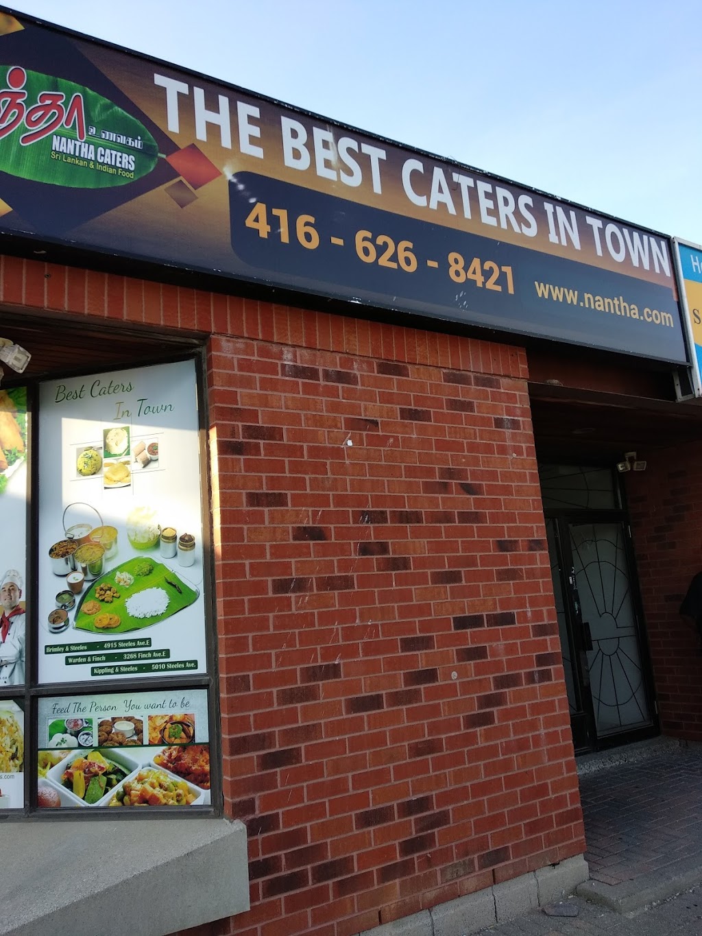Nantha Caters | 5010 Steeles Ave W, Etobicoke, ON M9V 5C6, Canada | Phone: (416) 626-8421