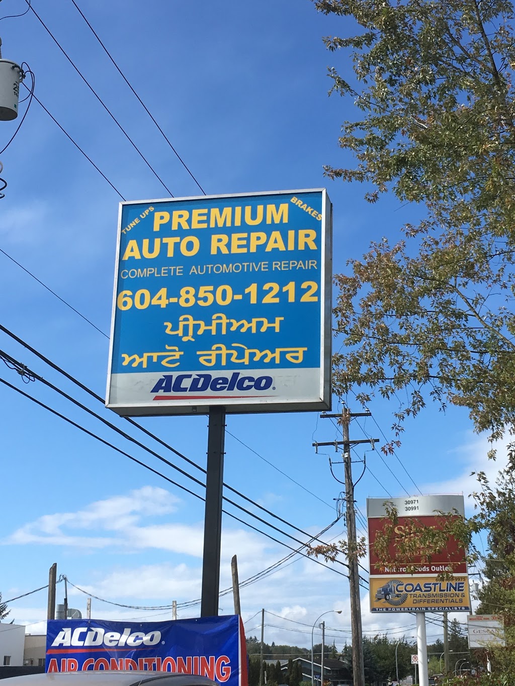 Premium auto repair | 30993 Peardonville Rd, Abbotsford, BC V2T 6K3, Canada | Phone: (604) 850-1212