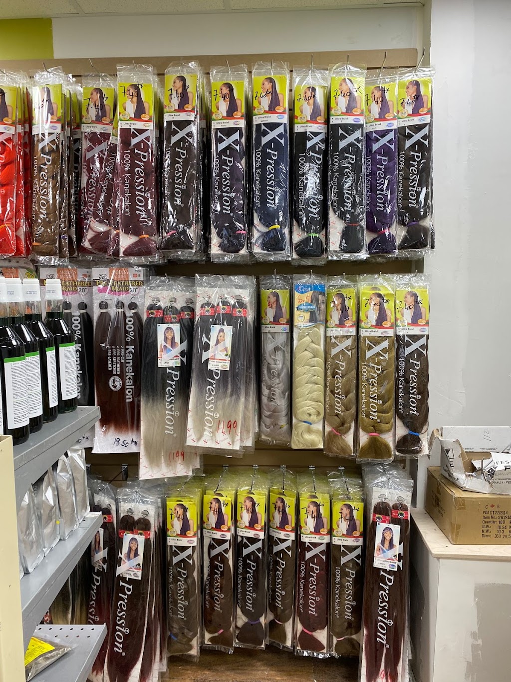 ÉPICERIE EXOTIQUE KANYA | 223 Rue Saint-Marcel, Drummondville, QC J2B 2E4, Canada | Phone: (819) 850-7527