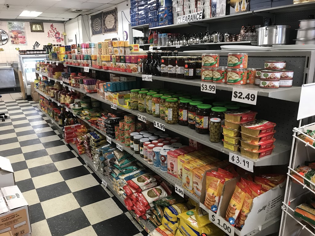 Habib Market | 10119 Whalley Blvd, Surrey, BC V3T 4G1, Canada | Phone: (604) 584-6500
