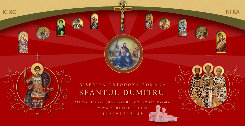 St. Dumitru Romanian Orthodox Church | 526 Carrville Rd, Richmond Hill, ON L4C 6E6, Canada | Phone: (647) 994-3819