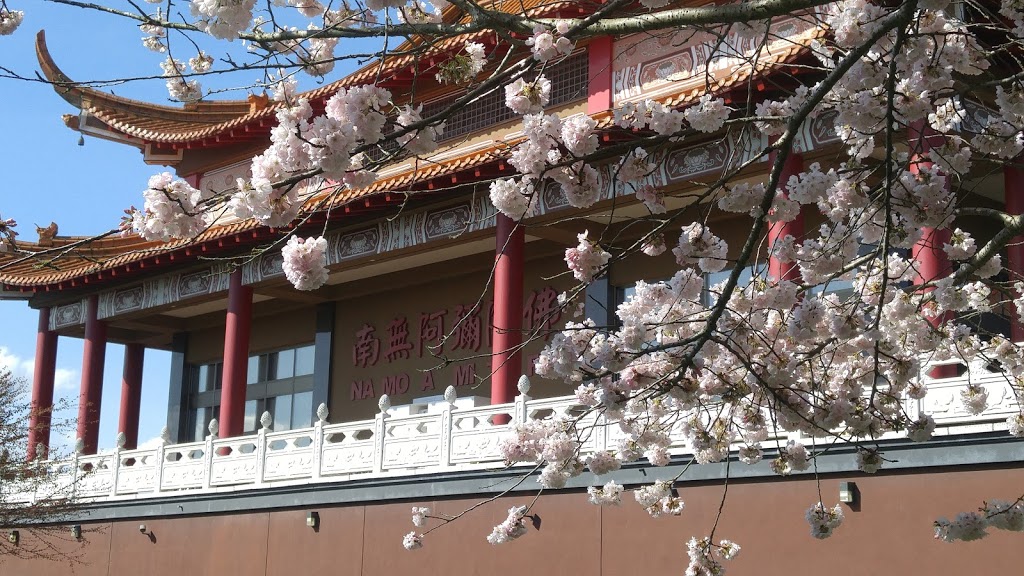 Ling Yen Mountain Temple Canada | 10060 No 5 Rd, Richmond, BC V7A 4E5, Canada | Phone: (604) 271-0009