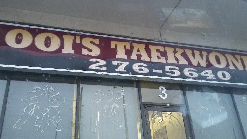 Oois Tae Kwon DO | 755 Queensway E Unit 3, Mississauga, ON L4Y 4C5, Canada | Phone: (905) 276-5640