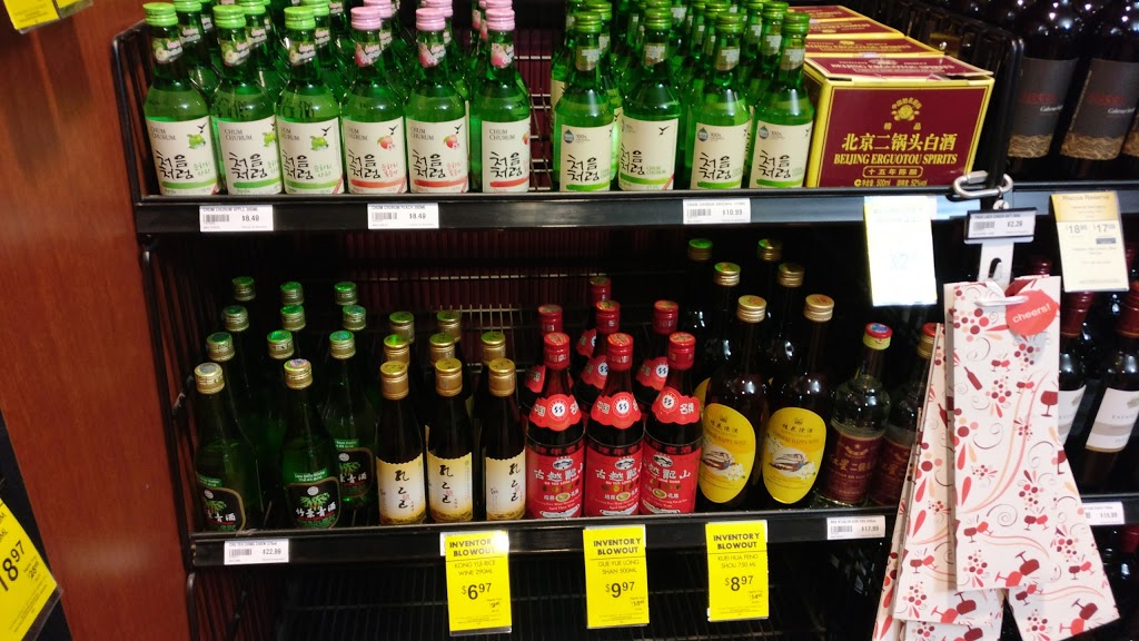 Angry Otter Liquor @ North Burnaby (Liquor Barn) - 4125 Hastings St ...