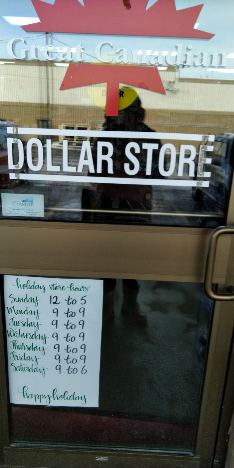 Great Canadian Dollar Store | 90 Jane St, Miramichi, NB E1V 0E6, Canada | Phone: (506) 622-4050