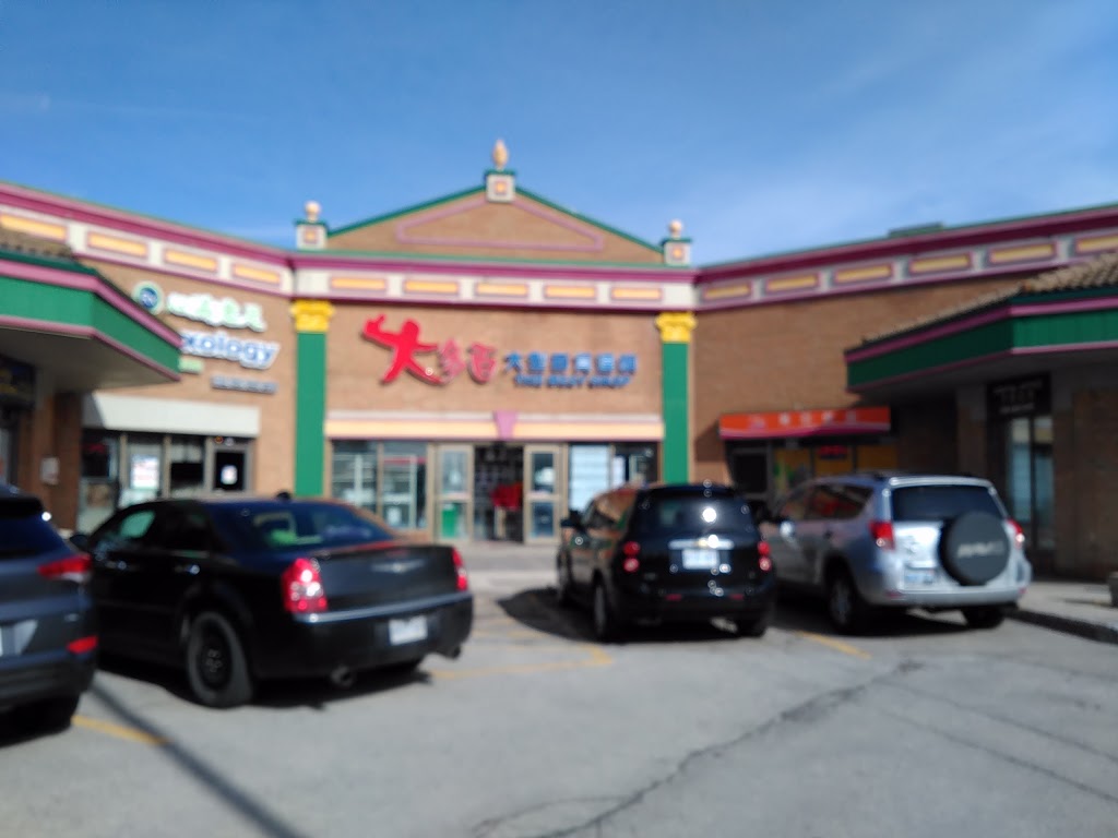 The Best Shop | 1177 Central Pkwy W #20, Mississauga, ON L5C 4P3, Canada | Phone: (905) 803-8366