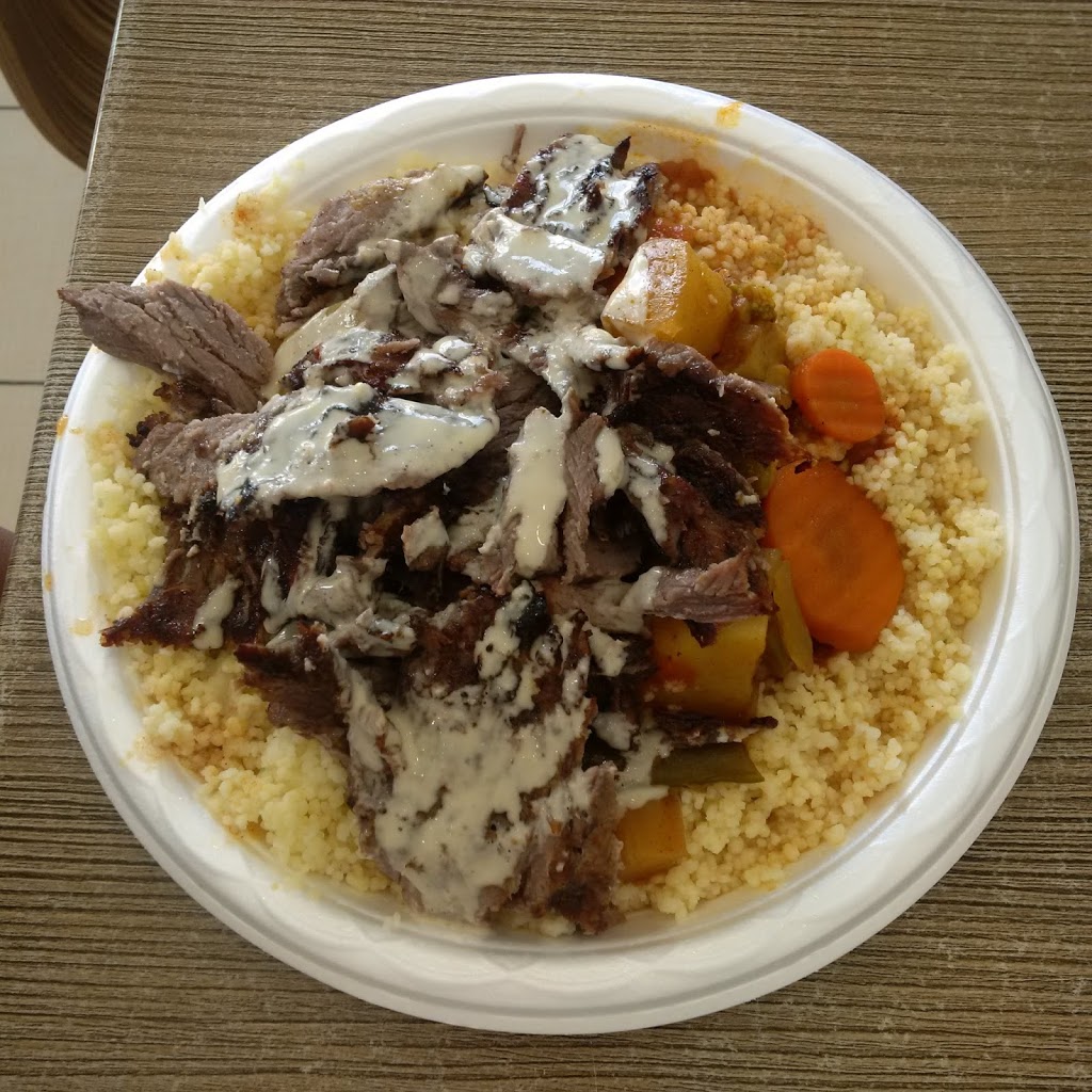 Amir | 18285 Boul de Versailles, Mirabel, QC J7J 0R6, Canada | Phone: (450) 419-9998