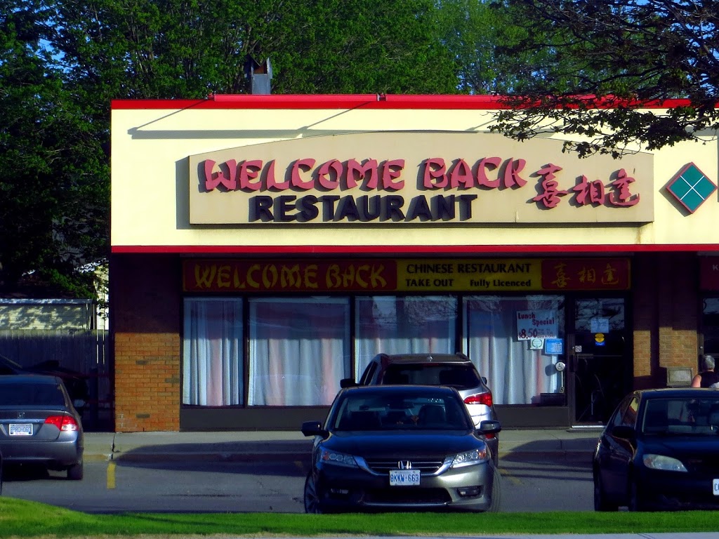 welcome-back-chinese-restaurant-2080-robertson-rd-nepean-on-k2h-9r6