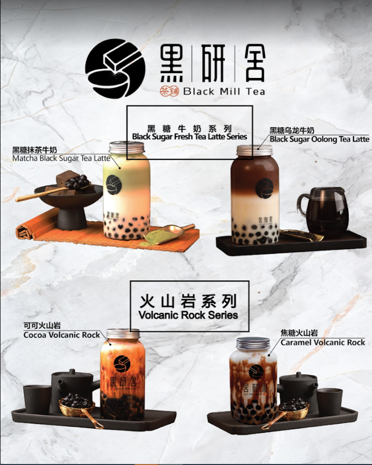 Black Mill Bubble Tea Downtown Toronto | 275 Dundas St W, Toronto, ON M5T 2W5, Canada | Phone: (416) 351-8889