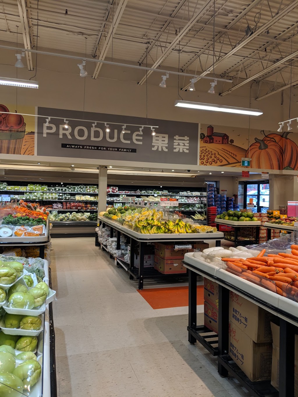 Mississauga Chinese Centre | 888 Dundas St E, Mississauga, ON L4Y 4G6, Canada | Phone: (905) 566-5606