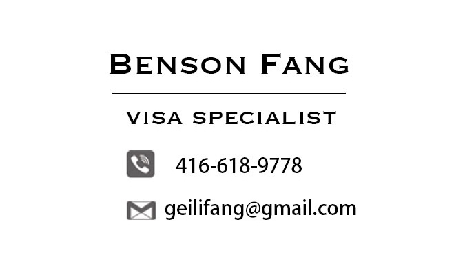 给力签证Geili International | 51 Mingay Ave, Markham, ON L6E 1E5, Canada | Phone: (416) 618-9778