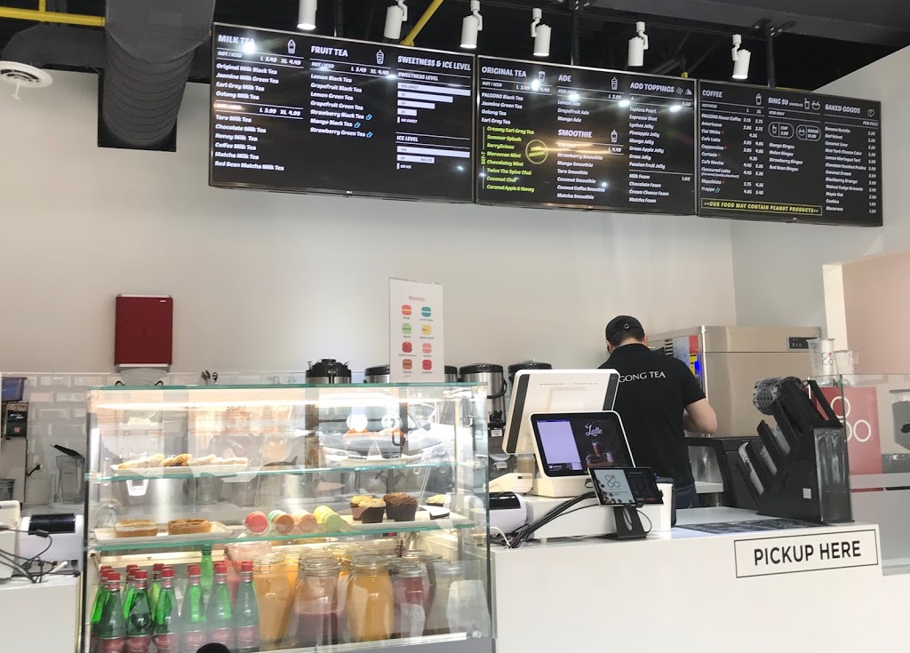 Palgong Tea | 330 Steeles Ave W Unit A4, Thornhill, ON L4J 6W9, Canada | Phone: (833) 780-8080