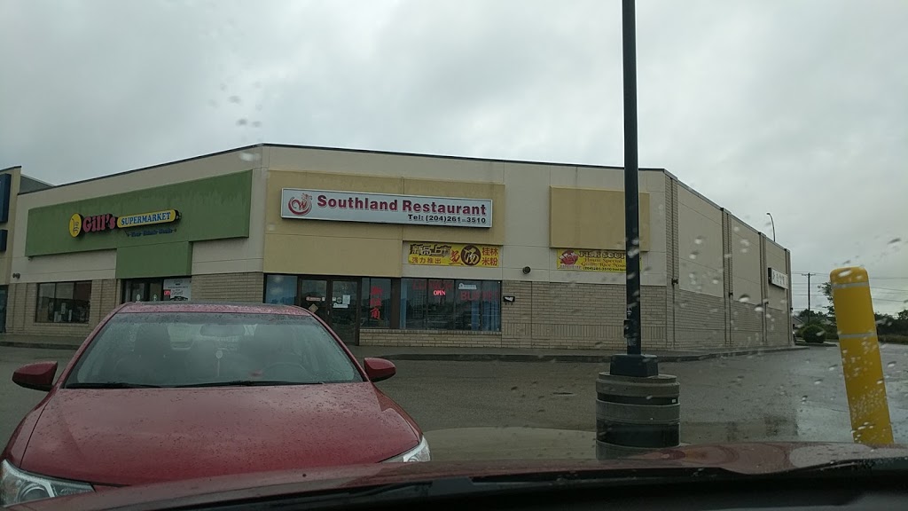 Southland Restaurant | 2855 Pembina Hwy, Winnipeg, MB R3T 2H5, Canada | Phone: (204) 261-3510