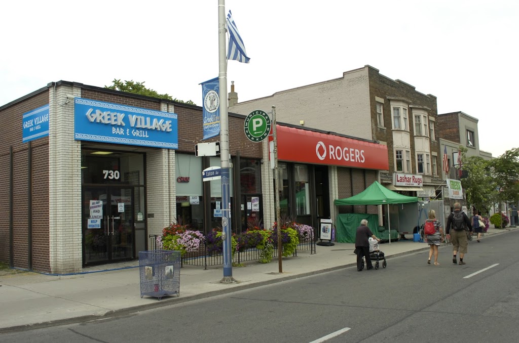 Rogers | 730 Danforth Ave Unit B, Toronto, ON M4J 1L5, Canada | Phone: (416) 406-3441