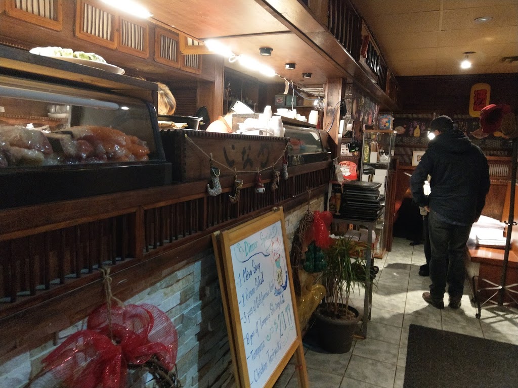Inaka Japanese Resturant | 18492 Hurontario St, Caledon Village, ON L7K 0Y2, Canada | Phone: (519) 927-3133