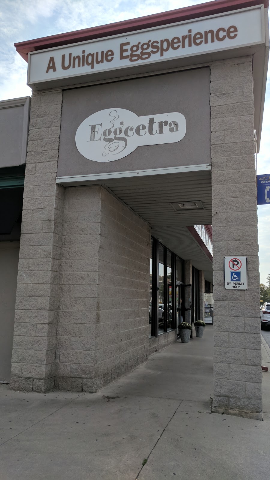 Eggcetra Restaurant & Deli | 200 Victoria Rd S #16, Guelph, ON N1E 5R1, Canada | Phone: (519) 767-6760