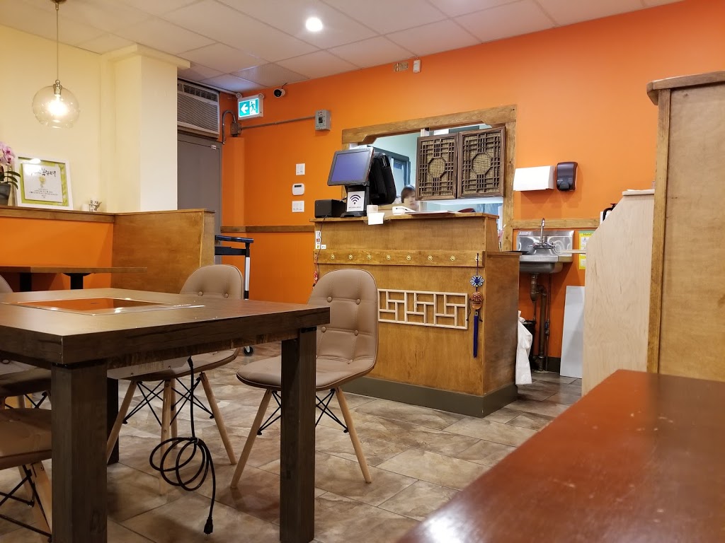 Don Chon Korean BBQ & Wings | 834 The Queensway, Etobicoke, ON M8Z 1N5, Canada | Phone: (416) 251-2227