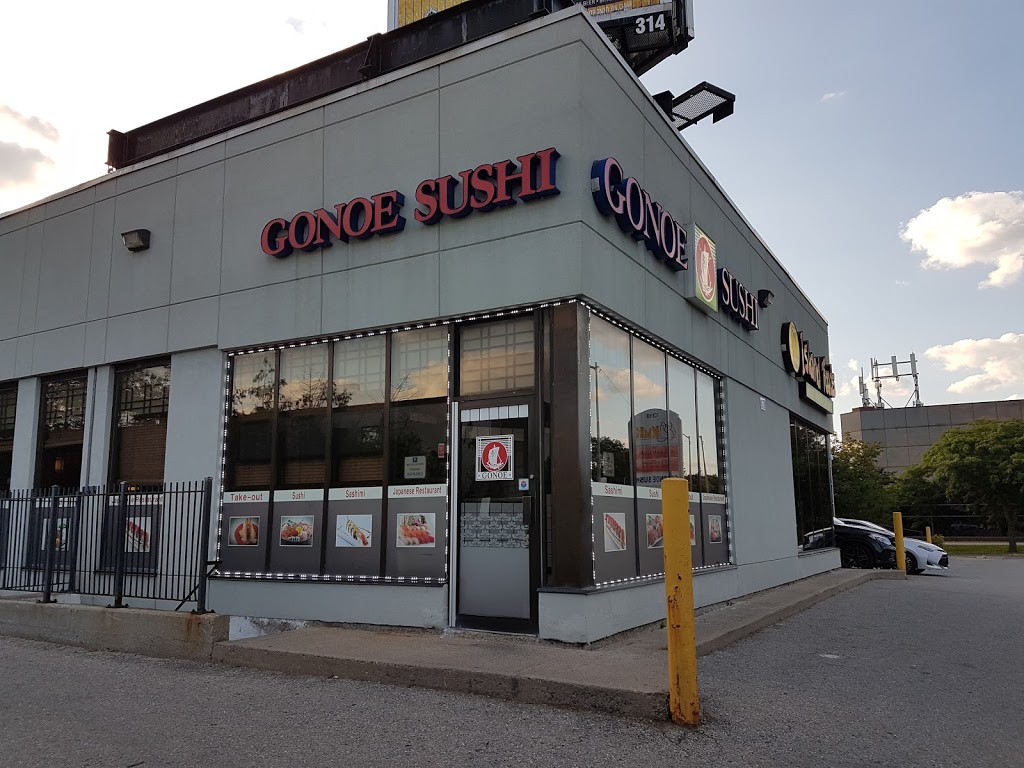 Gonoe Sushi | 1310 Don Mills Rd., North York, ON M3B 2W6, Canada | Phone: (416) 386-0801
