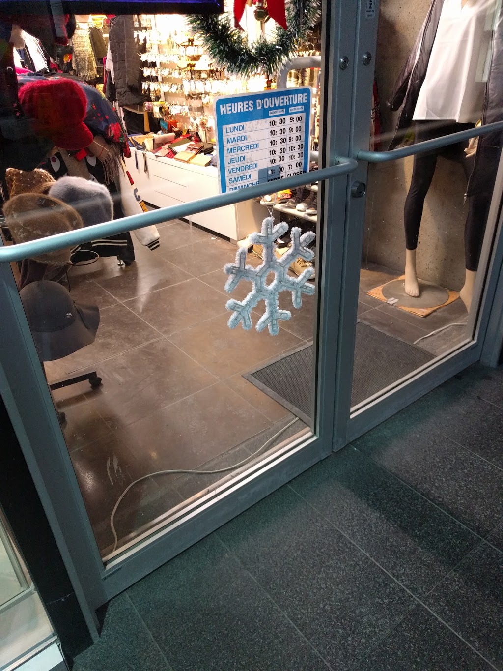 KOUWS | 44 Boulevard des Laurentides, Laval, QC H7G 2S6, Canada