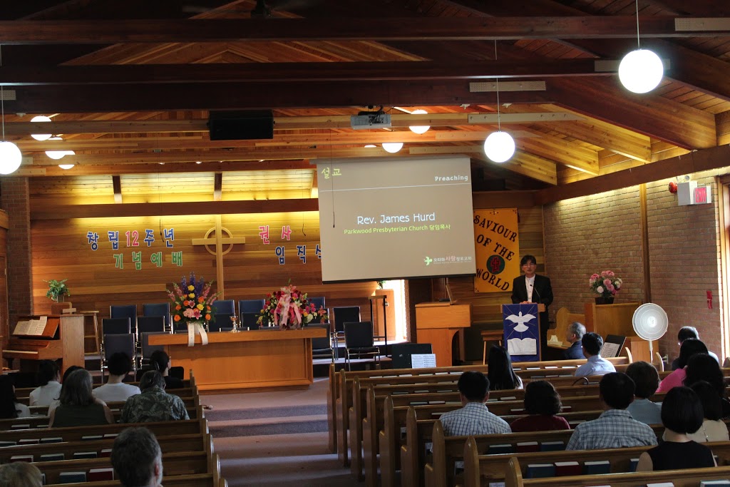Ottawa Korean Presbyterian Church | 10 Chesterton Dr, Nepean, ON K2E 5S9, Canada | Phone: (613) 314-4113