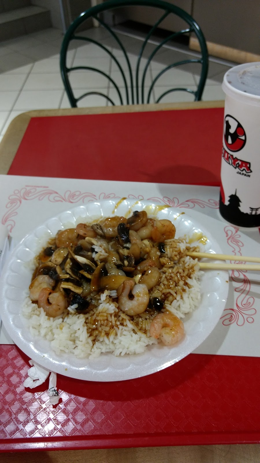 Sukiyaki | Place Fleur de Lys, 552 Boulevard Wilfrid-Hamel, Québec, QC G1M 3E5, Canada | Phone: (418) 648-8546