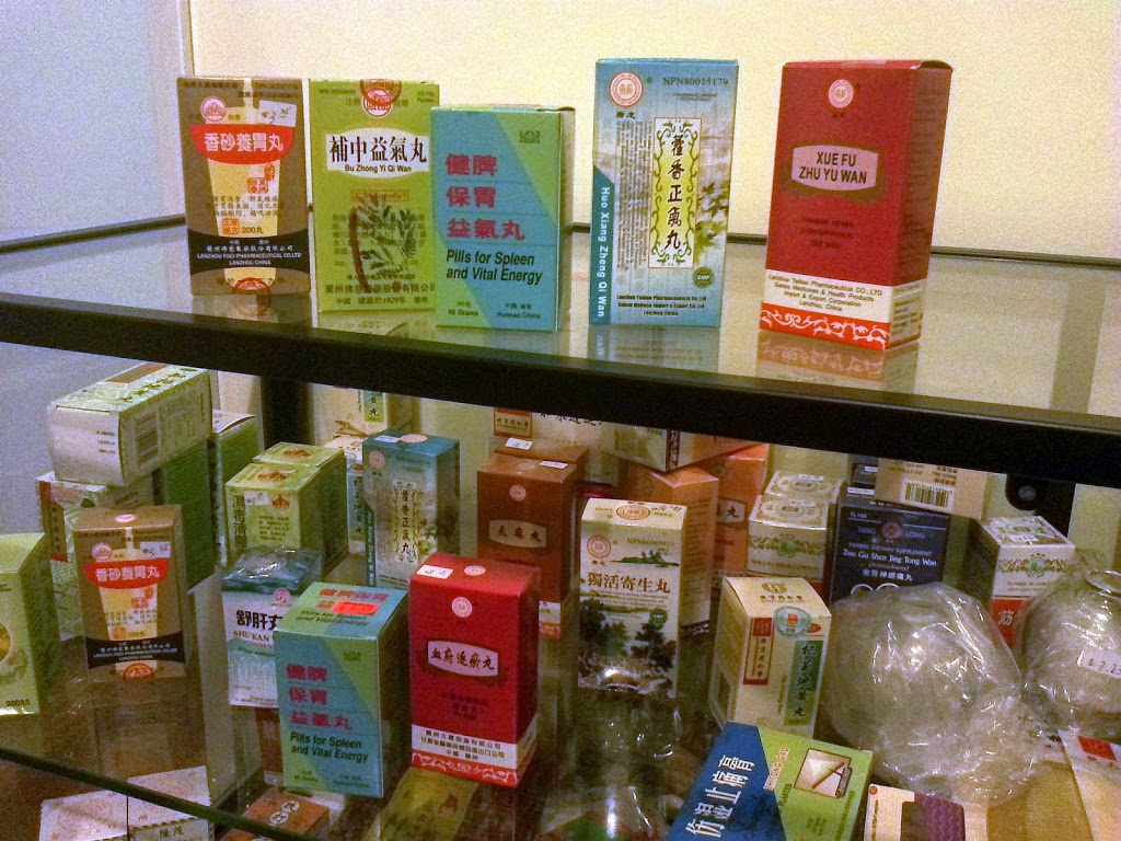 Kuns Acupuncture Clinic | 808 Britannia Rd W, Mississauga, ON L5V 0A7, Canada | Phone: (647) 955-3108