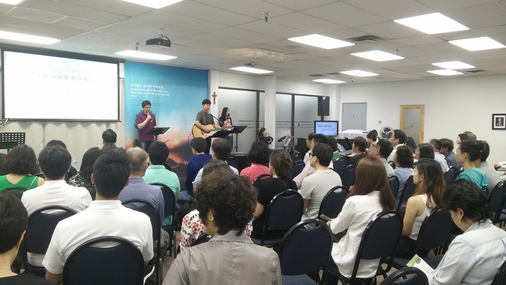Cross Fellowship Church (크로스한인교회) | 1615 Kebet Way, Port Coquitlam, BC V3C 5W9, Canada | Phone: (778) 866-4520
