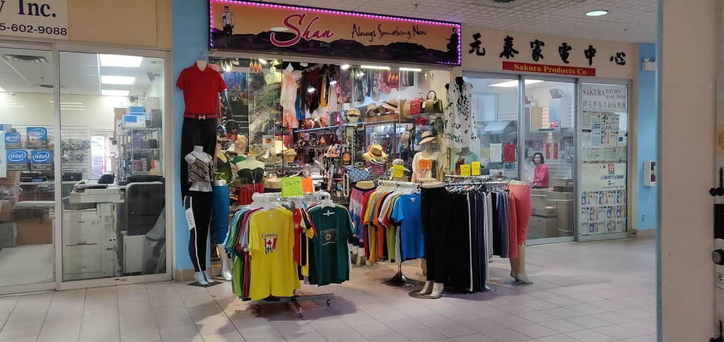 Dixie Park Mall | 1550 S Gateway Rd, Mississauga, ON L4W 5G6, Canada