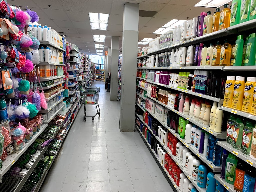 Dollarama | 3795 Rue Notre-Dame Ouest, Montréal, QC H4C 1P8, Canada | Phone: (514) 932-2512