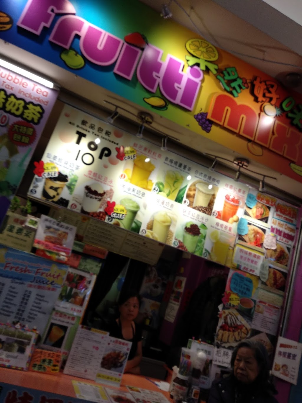 Fruitti Mix | 3255 Hwy 7 East, Unit 239FC, Markham, ON L3R 3P9, Canada | Phone: (905) 489-0773