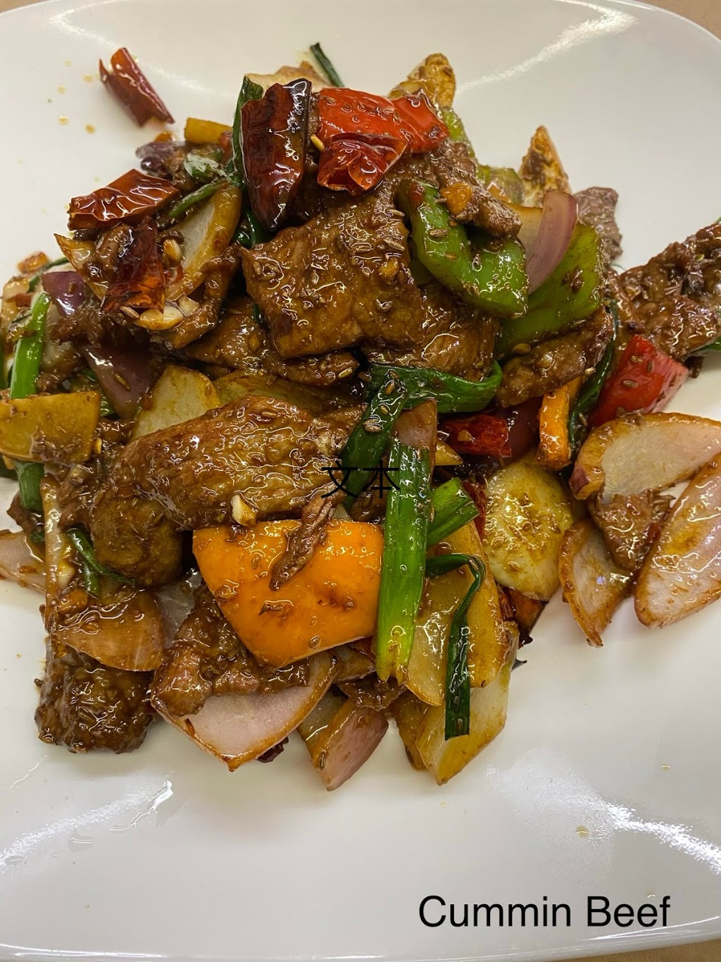 Woks Taste Chinese Restaurant 和味 | 16 Carden St, Guelph, ON N1H 3A2, Canada | Phone: (519) 822-1400