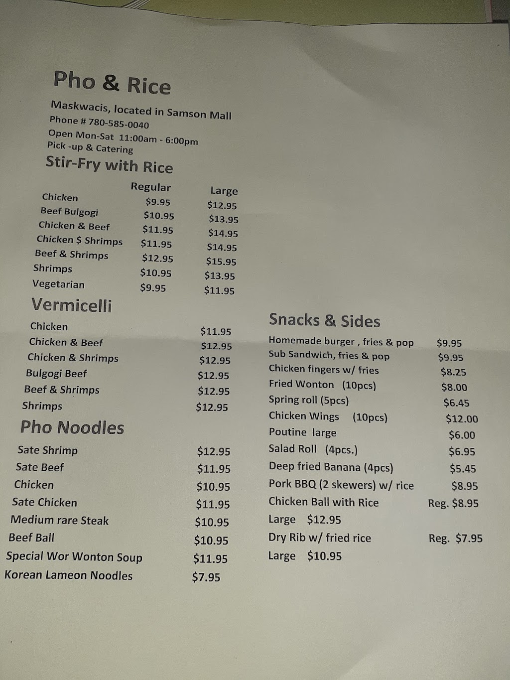 Pho And Rice | Samson 137, AB T0C 1N0, Canada | Phone: (780) 585-0040