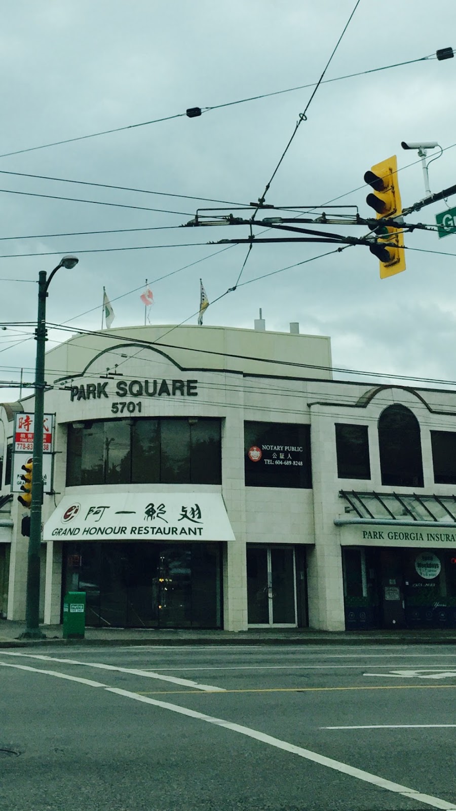 Park Georgia Realty | Suite 109-5701 GRANVILLE ST, Vancouver, BC V6M 4J7, Canada | Phone: (604) 261-7275