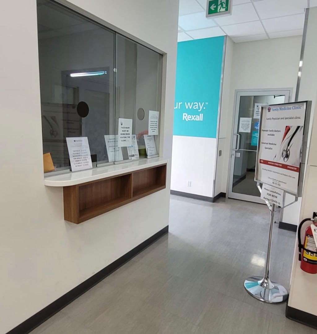 Total Health & Sports Performance - Mississauga (Applewood) | Inside Rexall Medical Clinic, 3100 Dixie Rd, Mississauga, ON L4Y 2A6, Canada | Phone: (289) 259-5507