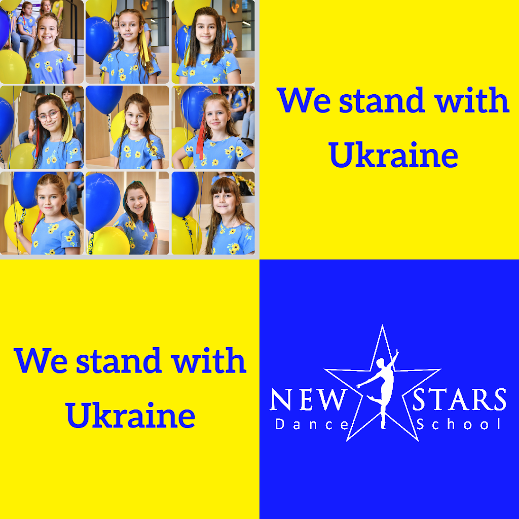 New Stars Dance School | 2041 Hammonds Plains Rd, Hammonds Plains, NS B4B 1P3, Canada | Phone: (902) 499-3717