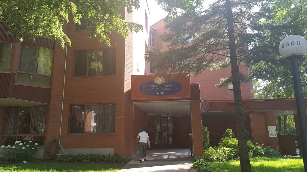 Ukrainian Villa of Montreal | 6400 8e Avenue, Montréal, QC H1Y 3H4, Canada | Phone: (514) 374-6400