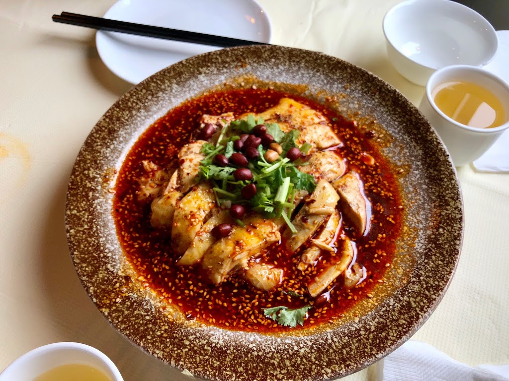 Szechuan Cuisine | 6408 Kingsway, Burnaby, BC V5E 1E1, Canada | Phone: (604) 559-9229