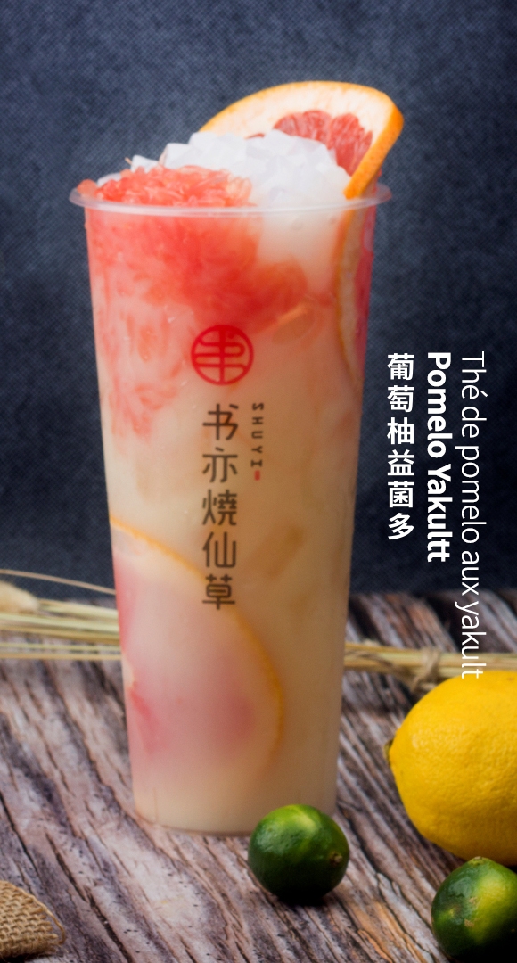 Shuyi Tealicious 书亦烧仙草 | Bayview Ave #15, Richmond Hill, ON L4B 4V9, Canada | Phone: (647) 564-6668