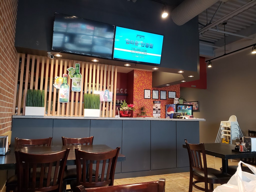Chai Wok | 20330 88 Ave, Langley City, BC V1M 2Y4, Canada | Phone: (604) 371-2770