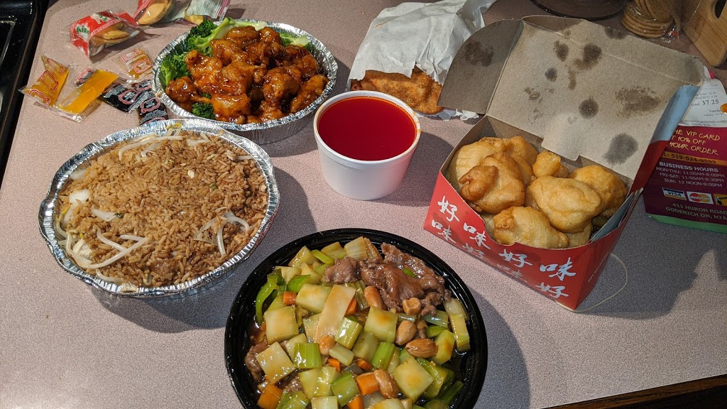 China Wok Buffet | 411 Huron Rd, Goderich, ON N7A 3A4, Canada | Phone: (519) 524-9989