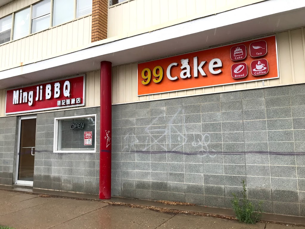99 Cake | 1775 Toronto St, Regina, SK S4P 1M5, Canada | Phone: (306) 522-9999