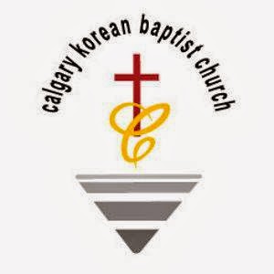 Calgary Korean Baptist Church | 805 77 Ave SW, Calgary, AB T2V 0T2, Canada | Phone: (403) 255-7080