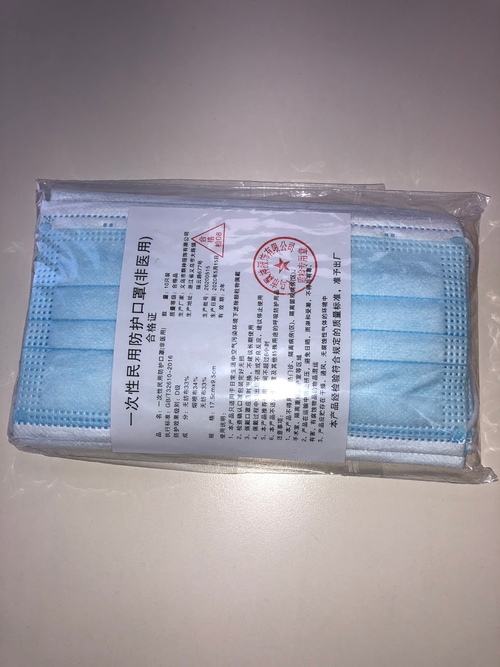Holy Family Pharmacy | 2180 Itabashi Way, Burlington, ON L7M 5A5, Canada | Phone: (905) 315-8000