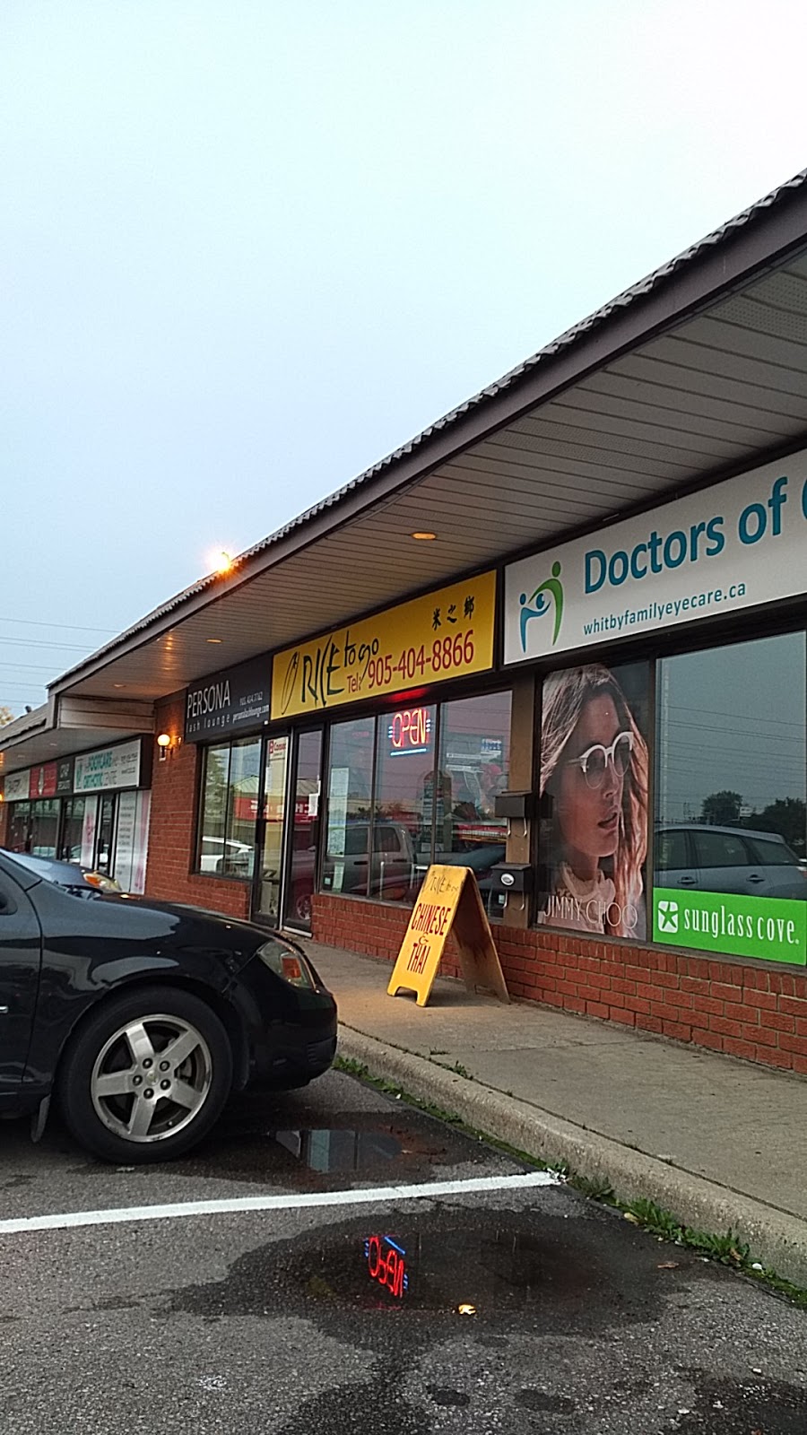 Rice to Go | 25 Thickson Rd N, Whitby, ON L1N 8W8, Canada | Phone: (905) 404-8866